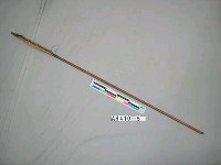 藏品(箭)的圖片